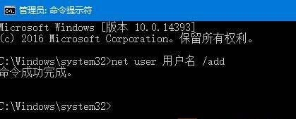 Win10无法打开软件提示“服务器没有及时响应或控制请求”怎么办