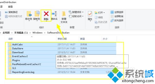 cpu突然占用100怎么办_解决win10cpu使用率100%的问题