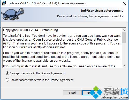 win10系统如何安装TortoiseSVN？Windows10安装TortoiseSVN教程