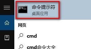 win10提示已经阻止此发布者在你的计算机上运行软件怎么办