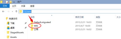 Win10锁屏壁纸在哪里找 教你找到win10锁屏壁纸的方法