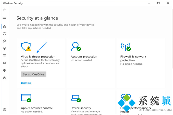 Win10怎么使用Windows Defender扫描文件夹中的恶意软件