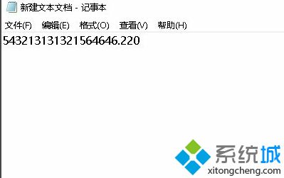 电脑小键盘数字键不能用怎么办 数字键不能用的解决方法