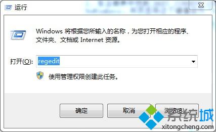 Xp系统注册表信息丢失导致开始菜单无法打开怎么办