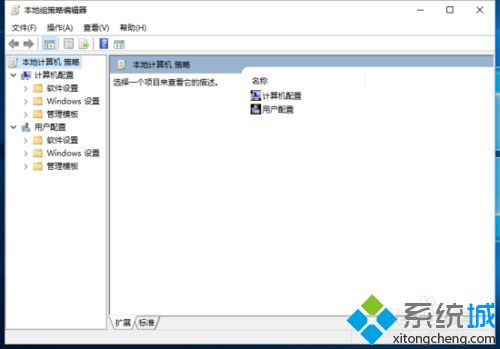 Windows10 Thumbs.db文件怎么清除？Windows10清除Thumbs.db文件教程