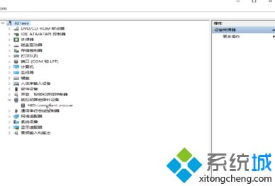 win10驱动程序用什么装_win10怎么安装驱动程序