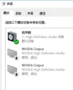 win10系统电脑开机一直响噔噔噔响很久怎么办