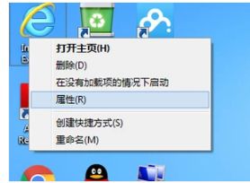 win7网页不能看视频怎么办_win7网页看不了视频的解决方法