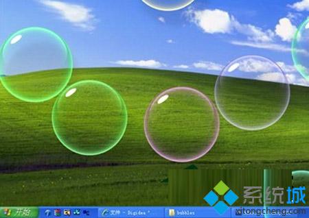 Windows xp系统修改搜索框卡通问候语的技巧