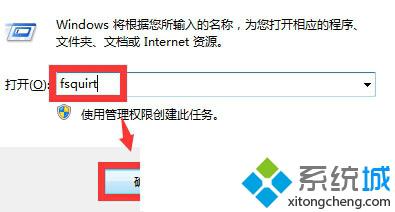 win10系统自带蓝牙功能怎么用