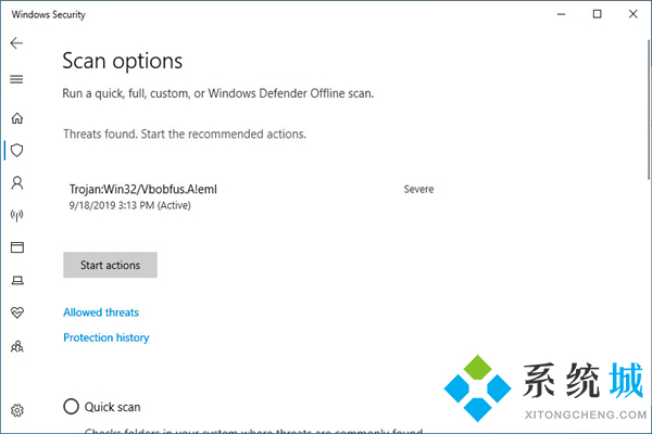 Win10怎么使用Windows Defender扫描文件夹中的恶意软件