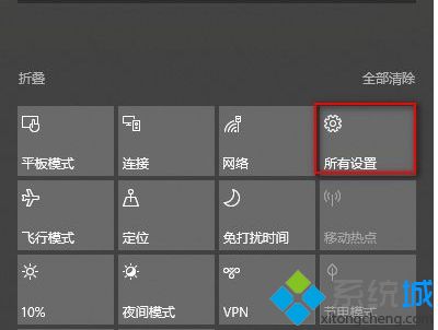 win10快速启动后重启怎么办_win10快速启动后重启的处理办法