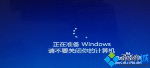 Win10 Administrator帐户无法打开所有应用如何解决