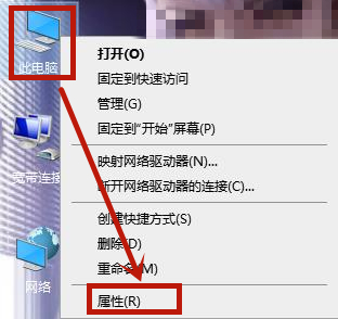 win10如何卸载360安全卫士