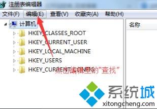 win10卸载荒野行动游戏的操作方法