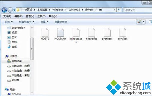 win7怎么屏蔽指定网站_win7屏蔽指定网站的方法