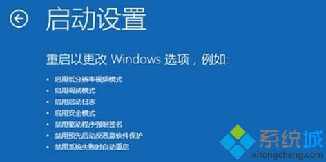 win10误删系统环境变量提示“windows找不到文件”怎么办