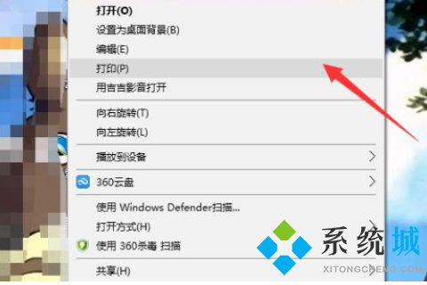 电脑怎么打印图片 win10电脑打印图片的操作方法