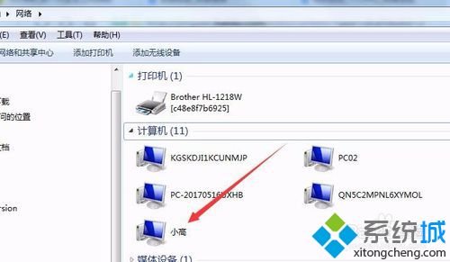 如何进行win7共享安全设置_win7共享安全设置方法