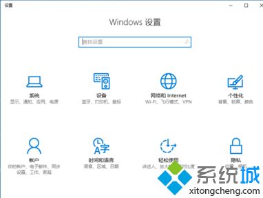 win10间歇性卡顿爆音怎么修复_win10声音卡顿爆音的解决办法