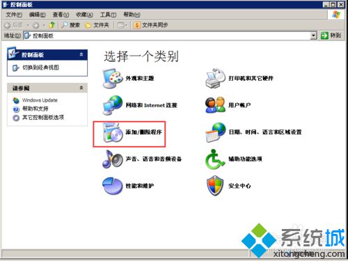 WinXP系统上怎么发布iis？XP系统发布iis的具体方法