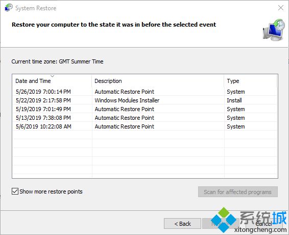 Win10系统出现错误代码intelppm.sys BSOD如何解决