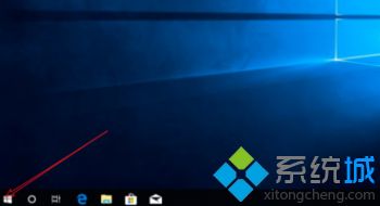 Win10激活码是什么_2020年最新win10系统激活密钥大全分享