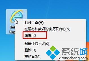 xp系统下打开网页变成下载网页的解决方法