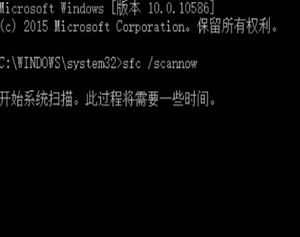 win10系统引导文件怎么修复？win10系统修复引导文件的方法