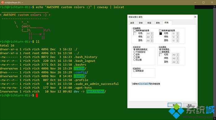 win10 1903更新了什么|windows10 1903(19H1)更新内容汇总