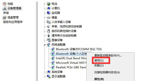 windows未检测到正确安装的网络适配器怎么解决