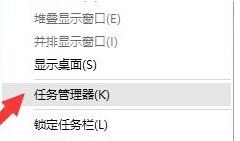 win10下英雄联盟自动关闭且提示Error Report如何解决