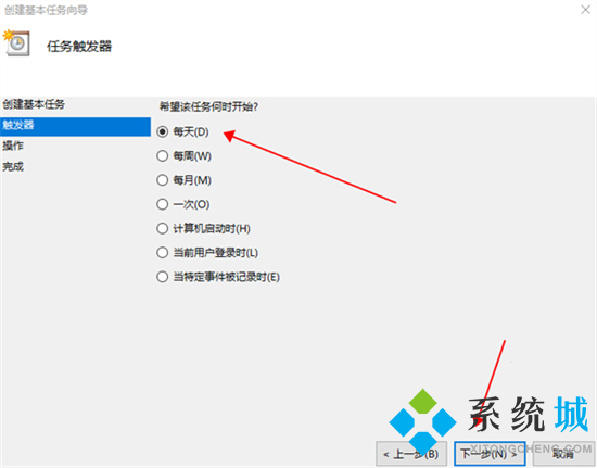 电脑怎么设置定时关机 电脑如何设置定时关机