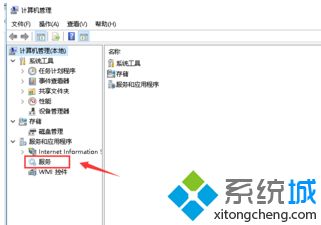 win10英伟达控制面板打不开怎么办_win10英伟达控制面板打不开的解决方法