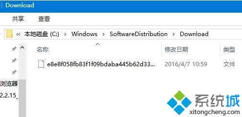 win10自动更新安装包所在文件位置如何打开