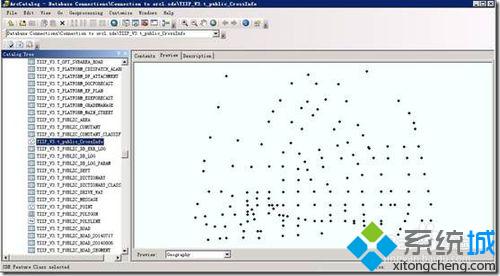 win10系统下怎样利用ArcMap10.2发布切片地图服务