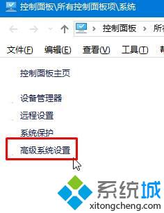 Windows10提示MMC无法创建管理单元的解决方案