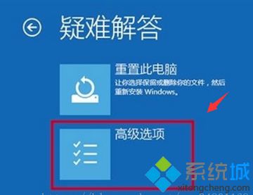 win10误删系统环境变量提示“windows找不到文件”怎么办