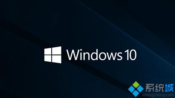 Win10一周年更新正式版14393.187更新了哪些内容