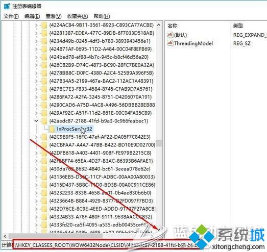 Win10系统桌面图标无法随意排放的解决方法