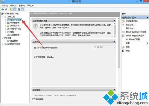 Windows10右下角显示IME被禁用怎么办 Win10提示已禁用IME输入不了中文解决方法