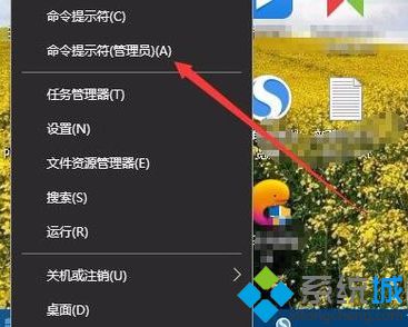 win10无线网络不显示怎么办_w10不显示无线网络的解决方法