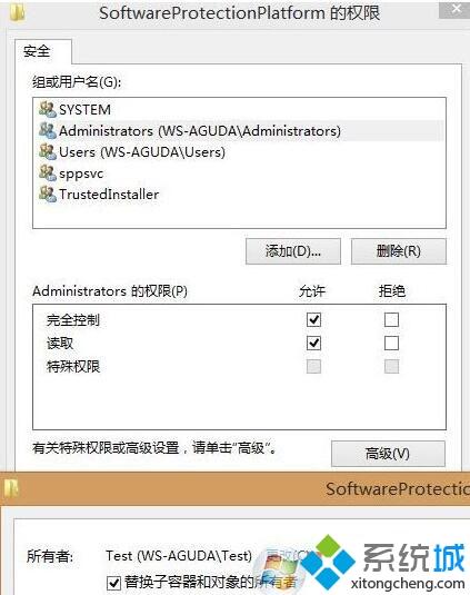 win10系统无法激活提示0xc004F012错误如何解决