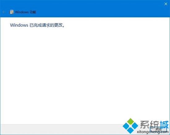 win10不能远程桌面怎么办_解决win10不能远程桌面的方法