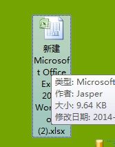 win10系统使用Excel打开CSV文件的方法