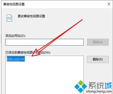 win10浏览器不支持网银怎么办_解决win10浏览不支持网银的方法