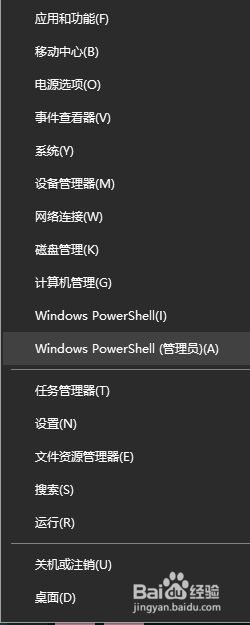 win10不能安装.net framework3.5怎么解决？一招完美解决此问题！