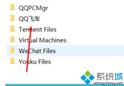 win10系统qq飞车如何设置帧数_qq飞车win10帧数怎么改