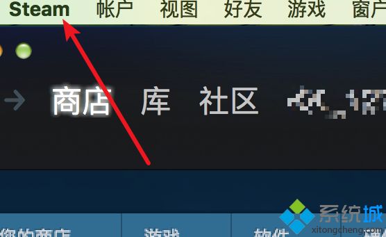 win10 Steam的分辨率怎么调_win10系统下steam调整分辨率的方法