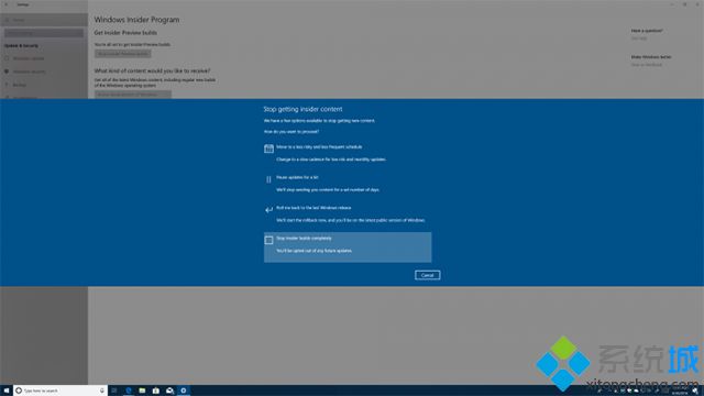 安装体验Windows 10 April 2018 Update的简单方法